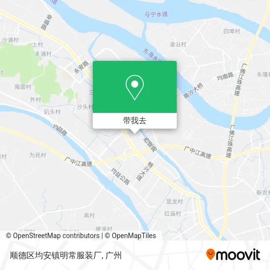 顺德区均安镇明常服装厂地图