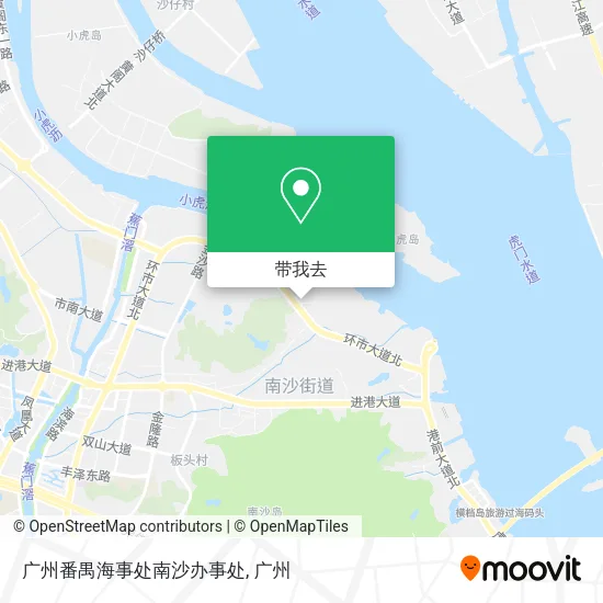 广州番禺海事处南沙办事处地图