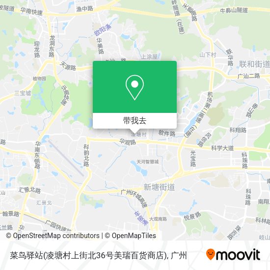 菜鸟驿站(凌塘村上街北36号美瑞百货商店)地图