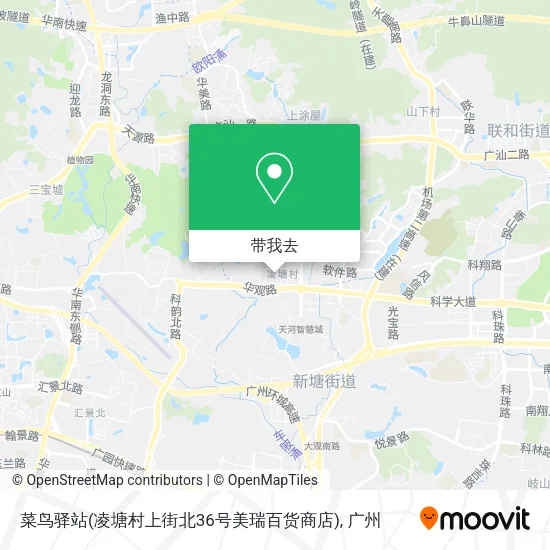 菜鸟驿站(凌塘村上街北36号美瑞百货商店)地图