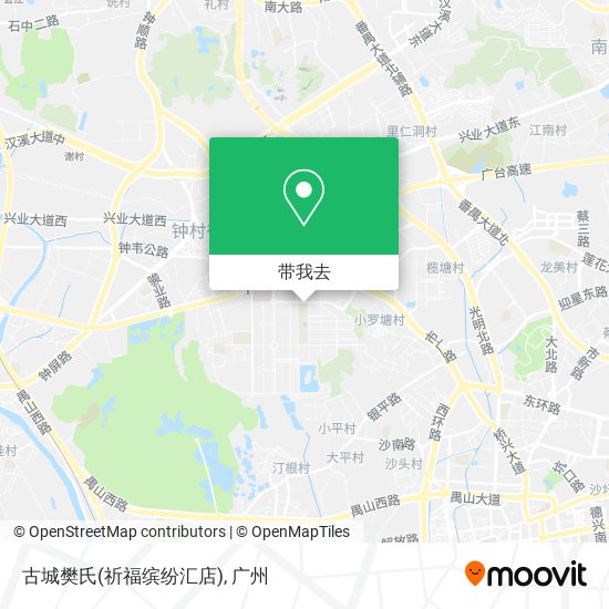 古城樊氏(祈福缤纷汇店)地图