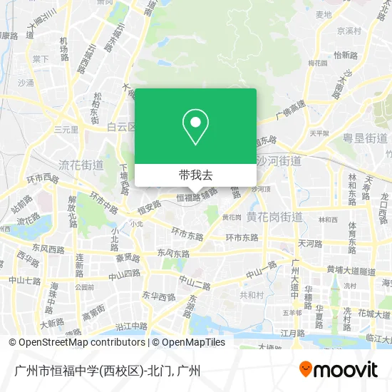 广州市恒福中学(西校区)-北门地图
