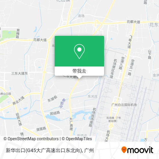 新华出口(G45大广高速出口东北向)地图
