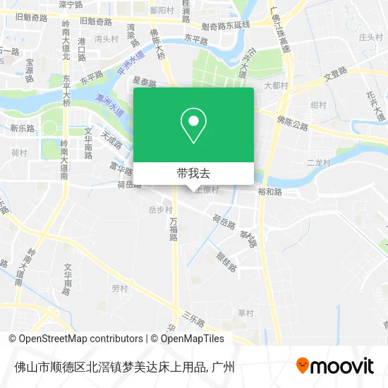 佛山市顺德区北滘镇梦美达床上用品地图
