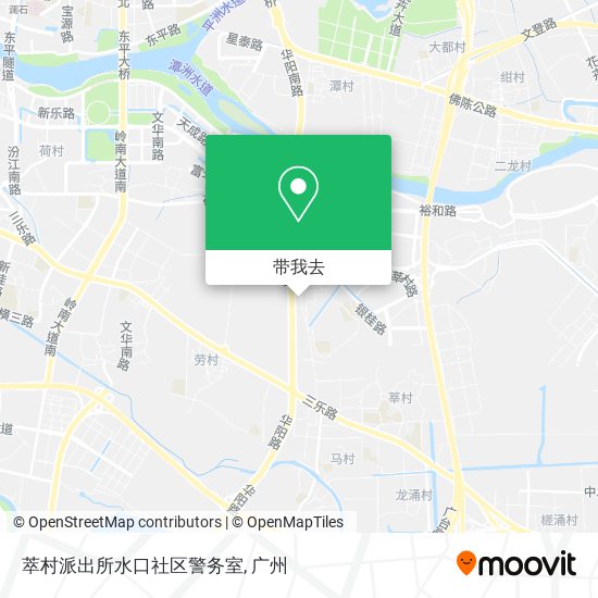 萃村派出所水口社区警务室地图