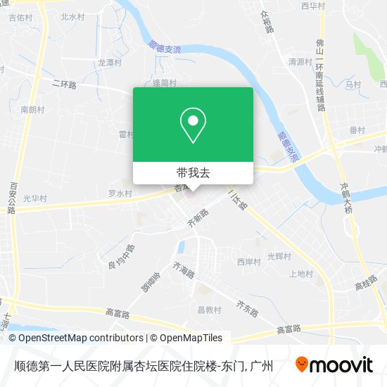 顺德第一人民医院附属杏坛医院住院楼-东门地图