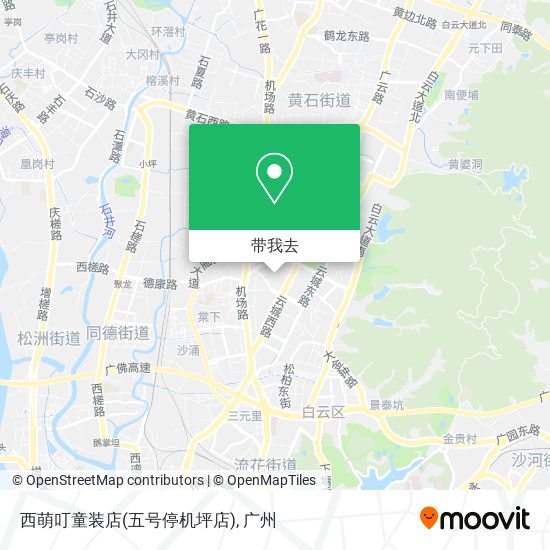 西萌叮童装店(五号停机坪店)地图