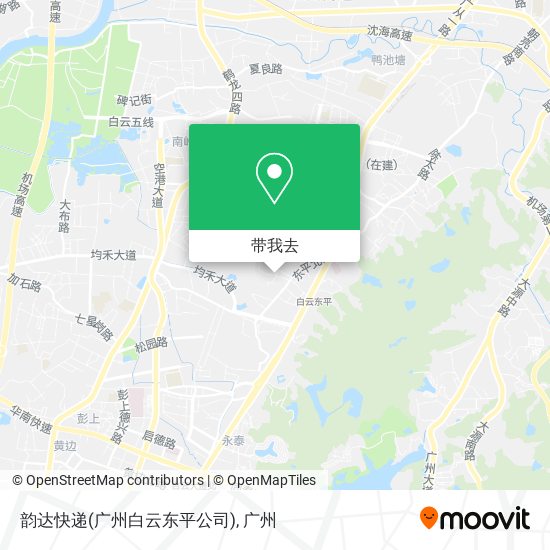 韵达快递(广州白云东平公司)地图