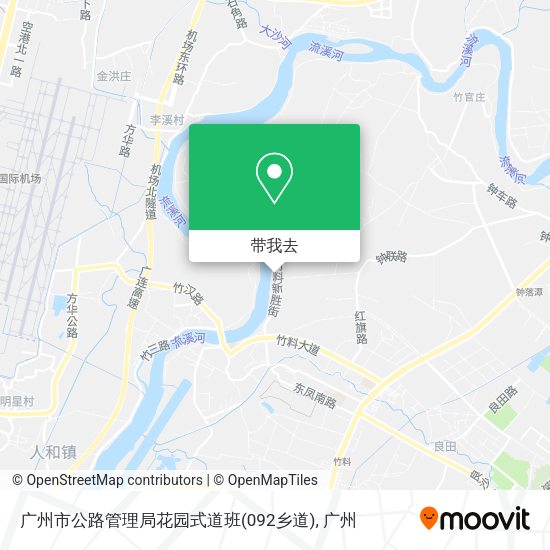 广州市公路管理局花园式道班(092乡道)地图