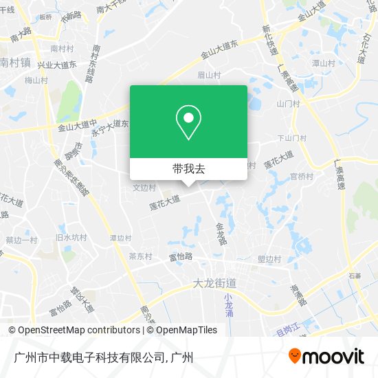 广州市中载电子科技有限公司地图