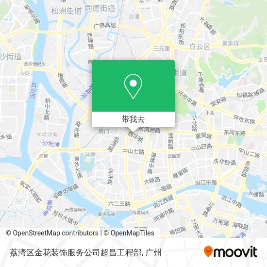 荔湾区金花装饰服务公司超昌工程部地图