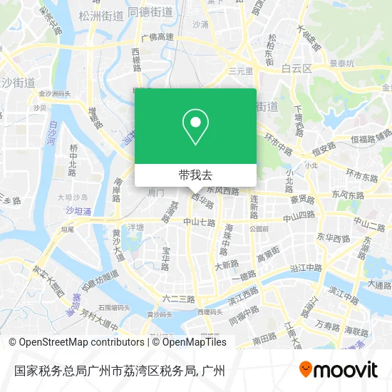 国家税务总局广州市荔湾区税务局地图