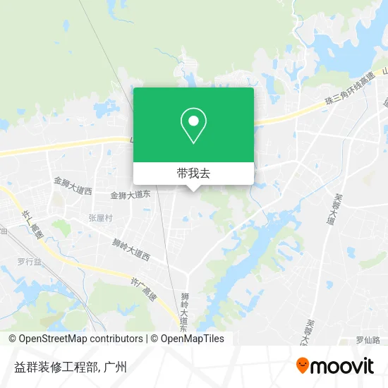 益群装修工程部地图