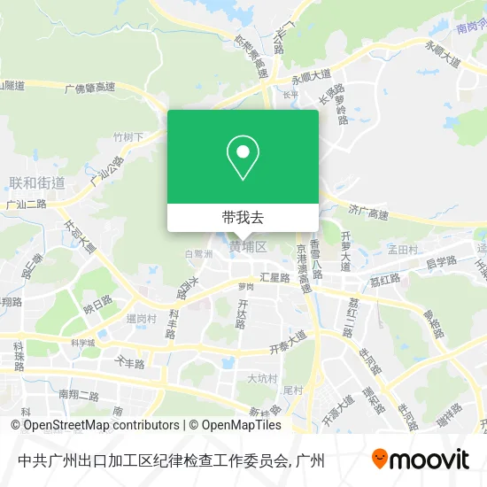 中共广州出口加工区纪律检查工作委员会地图