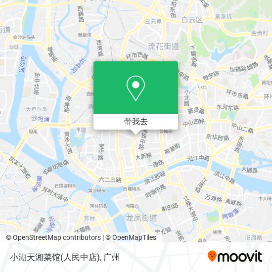 小湖天湘菜馆(人民中店)地图