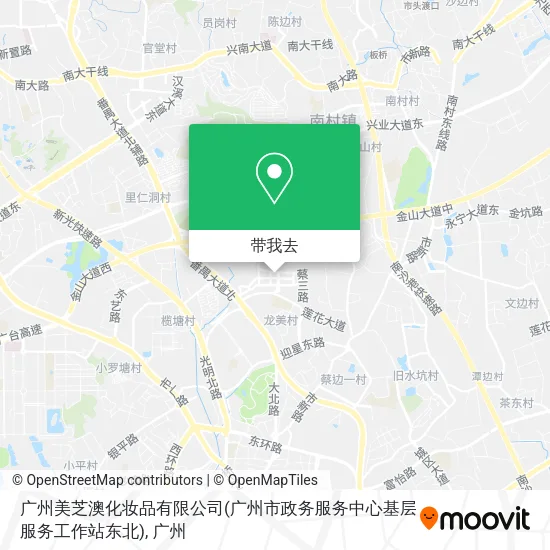 广州美芝澳化妆品有限公司(广州市政务服务中心基层服务工作站东北)地图