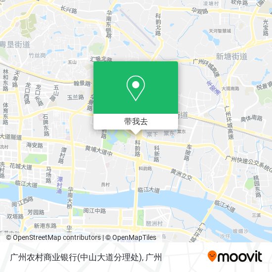 广州农村商业银行(中山大道分理处)地图