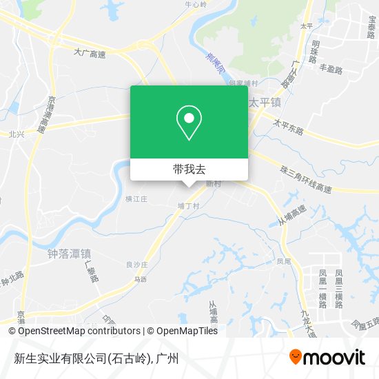 新生实业有限公司(石古岭)地图