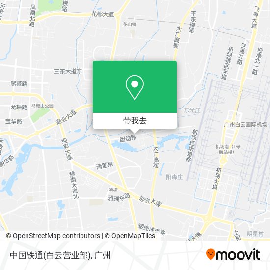 中国铁通(白云营业部)地图