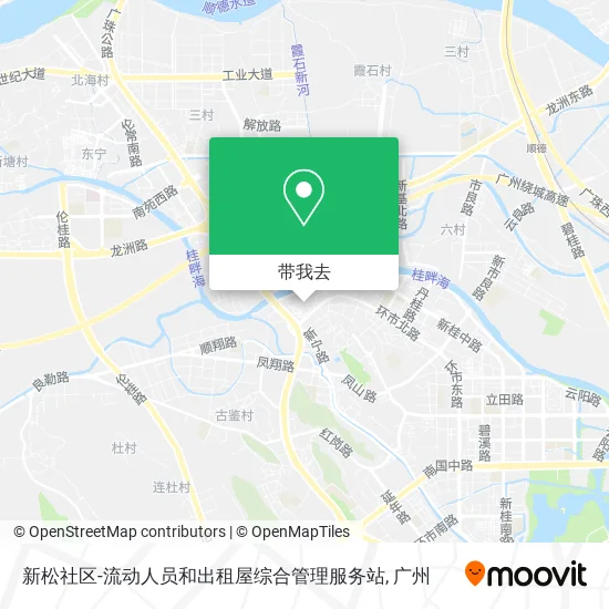 新松社区-流动人员和出租屋综合管理服务站地图