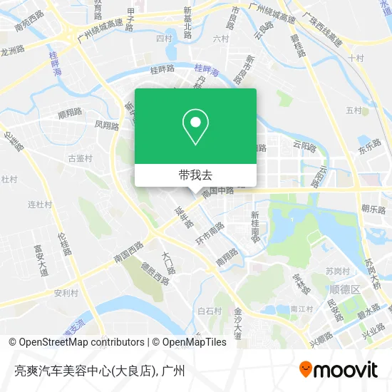 亮爽汽车美容中心(大良店)地图