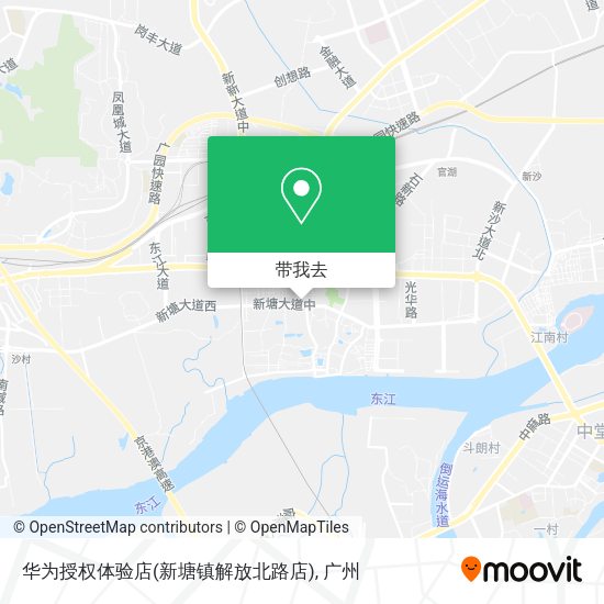 华为授权体验店(新塘镇解放北路店)地图