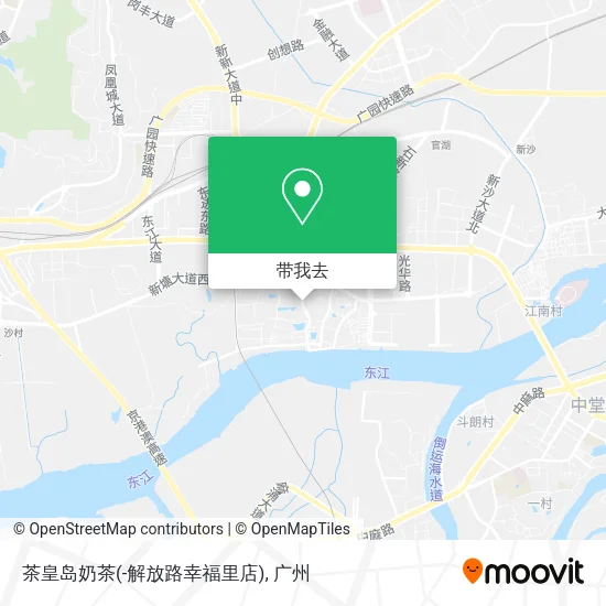 茶皇岛奶茶(-解放路幸福里店)地图