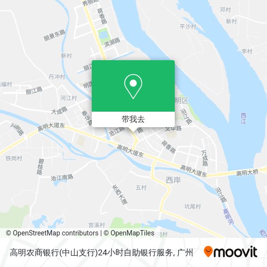 高明农商银行(中山支行)24小时自助银行服务地图