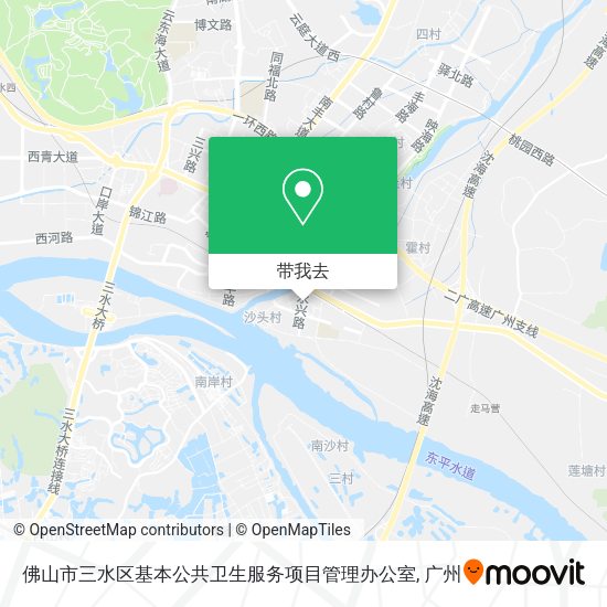 佛山市三水区基本公共卫生服务项目管理办公室地图