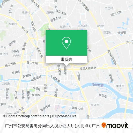 广州市公安局番禺分局出入境办证大厅(大北点)地图