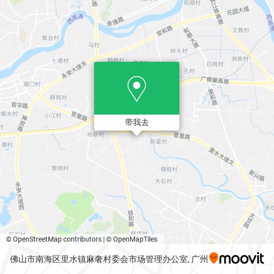 佛山市南海区里水镇麻奢村委会市场管理办公室地图
