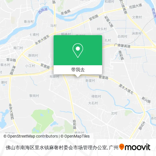 佛山市南海区里水镇麻奢村委会市场管理办公室地图