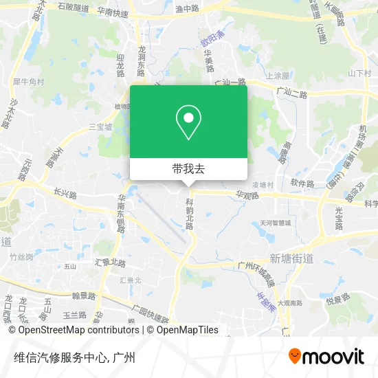 维信汽修服务中心地图