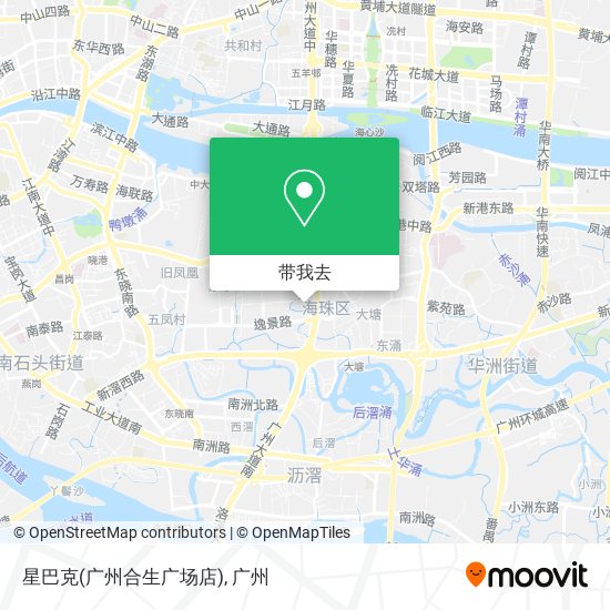星巴克(广州合生广场店)地图