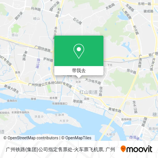 广州铁路(集团)公司指定售票处-火车票飞机票地图