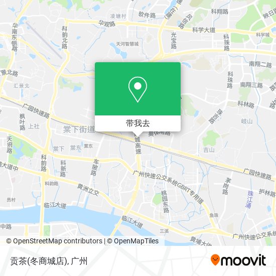 贡茶(冬商城店)地图