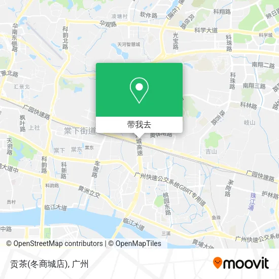 贡茶(冬商城店)地图