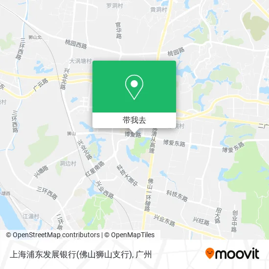 上海浦东发展银行(佛山狮山支行)地图