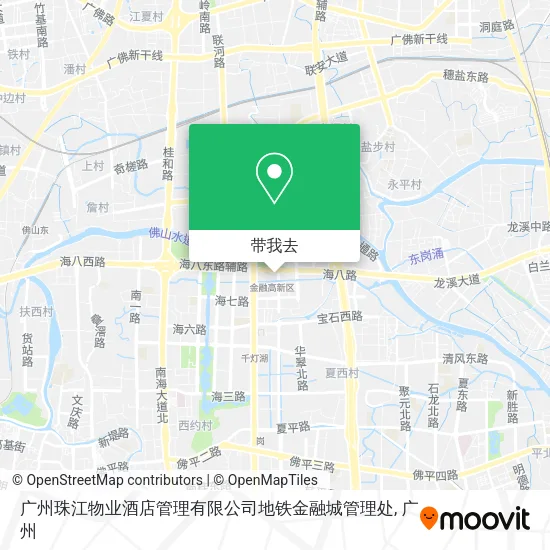广州珠江物业酒店管理有限公司地铁金融城管理处地图