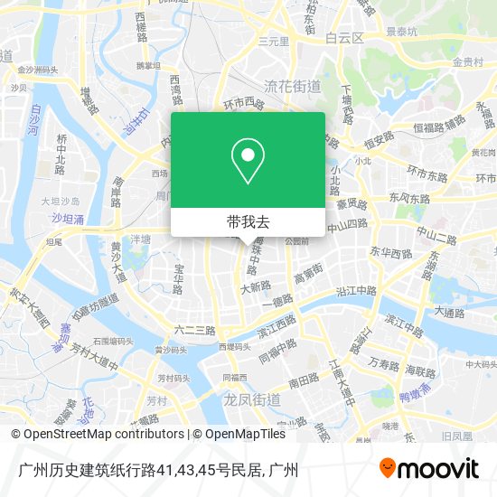 广州历史建筑纸行路41,43,45号民居地图