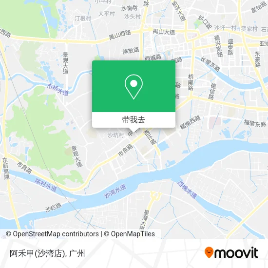 阿禾甲(沙湾店)地图