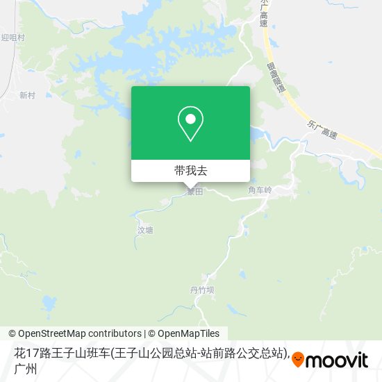 花17路王子山班车(王子山公园总站-站前路公交总站)地图