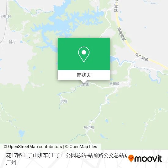 花17路王子山班车(王子山公园总站-站前路公交总站)地图