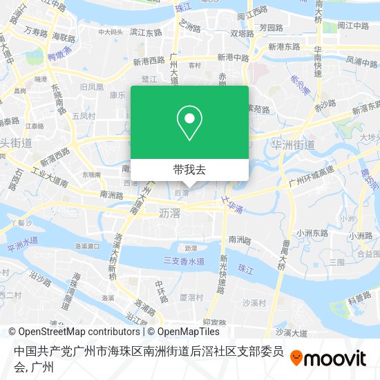 中国共产党广州市海珠区南洲街道后滘社区支部委员会地图