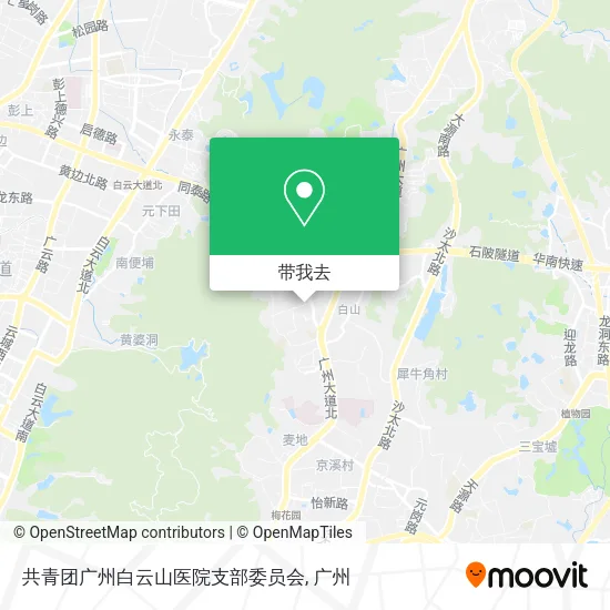 共青团广州白云山医院支部委员会地图