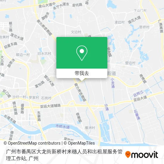 广州市番禺区大龙街新桥村来穗人员和出租屋服务管理工作站地图