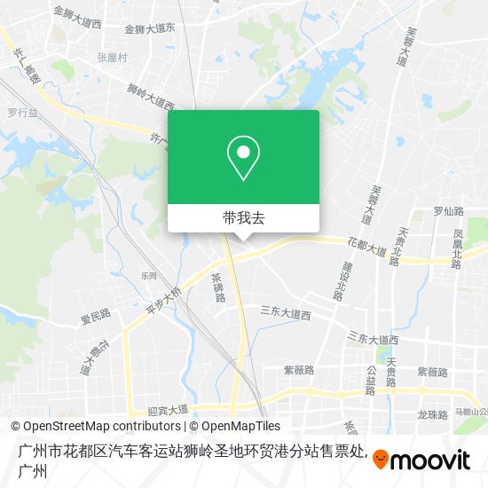 广州市花都区汽车客运站狮岭圣地环贸港分站售票处地图