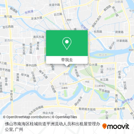 佛山市南海区桂城街道平洲流动人员和出租屋管理办公室地图