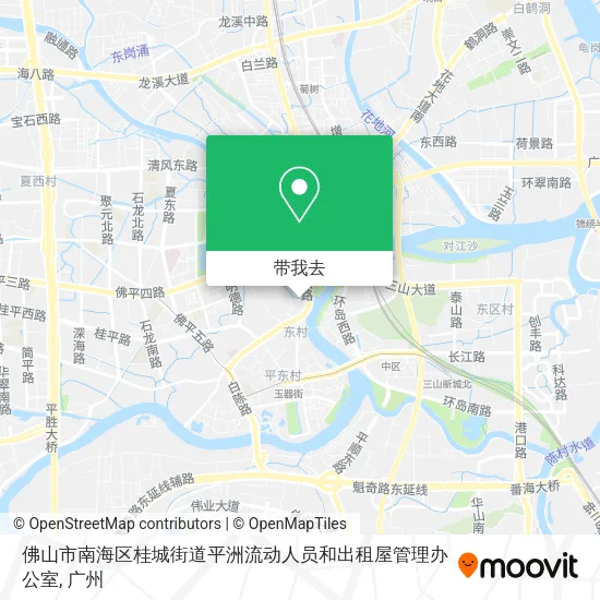 佛山市南海区桂城街道平洲流动人员和出租屋管理办公室地图