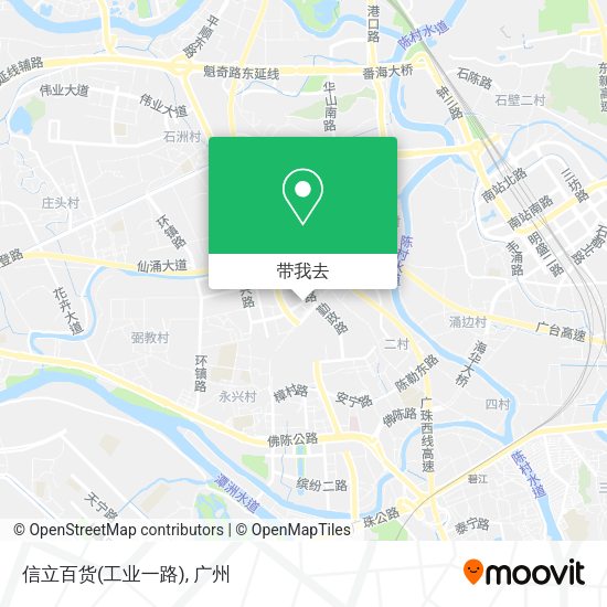 信立百货(工业一路)地图